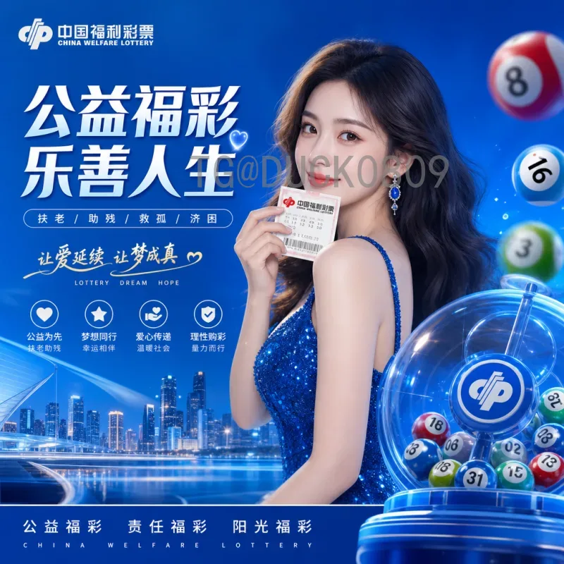 世界杯决赛圈赛事分析APP推荐：深度解析比赛数据与战术